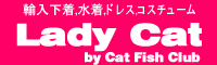 Lady Cat 